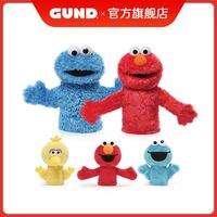 GUND 美国GUND芝麻街毛绒手指手偶公仔玩偶儿童毛绒玩具公仔新年礼物