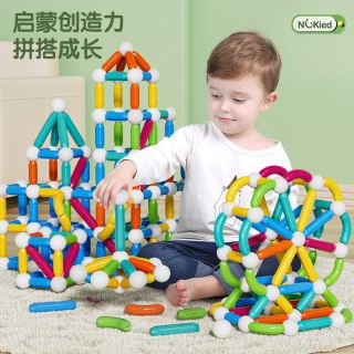  NUKied/纽奇 益智拼装 儿童磁力棒积木