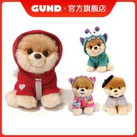 GUND 正品Gund动物小狗系列BOO小布博美小狗毛绒玩具礼物送女友学生