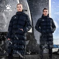  KELME/卡尔美 过膝长款 儿童足球训练棉服