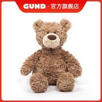 GUND 宾奇熊毛绒玩具婴儿安抚公仔玩偶泰迪熊送礼生日礼物
