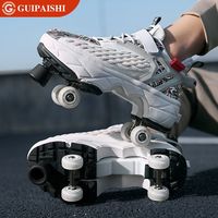 贵派仕 正品暴走鞋青少年可收缩儿童鞋男女轮滑鞋四轮可收缩运动双排轮