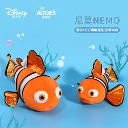 澳捷尔 正版海底总动员提莫鱼毛绒玩偶可爱摆件公仔玩具礼物