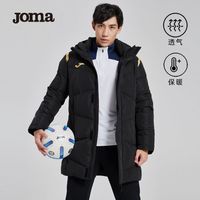 Joma/荷马 加厚保暖 男士棉衣