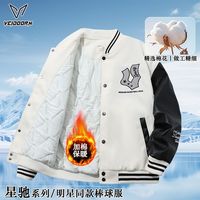 VEIDOORN/维动 明星同款 棒球服外套