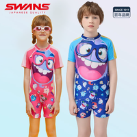 诗旺斯 儿童泳衣女孩 12到15岁中大童女男孩通用速干游泳衣连体分体