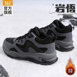 361° 男款加绒运动鞋