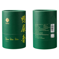 吃茶去 鸭屎香 54g
