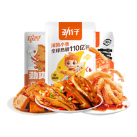 JINZAI 劲仔 深海小鱼豆干鹌鹑蛋素肉魔芋 荤素零食礼包58包