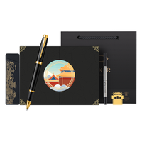 【毕业季】PARKER/派克签字笔故宫礼盒IM宝珠笔男士商务高档女士高颜值送员工中性笔