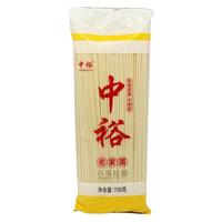 ZHONGYU 中裕 鸡蛋挂面750g*3袋4.5斤鸡蛋面老家面方便速食汤面营养早餐