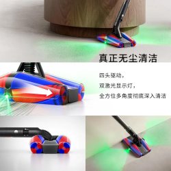 dyson SV50 FC Pencil Vac 超轻防缠绕 手持吸尘器