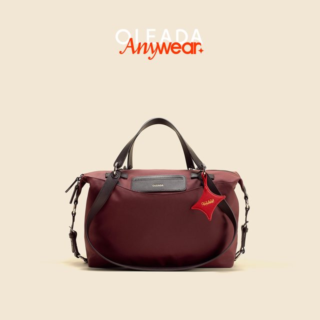 移动端：悠旅达 欧莉艾达 男女 Anywear 防水托特包 Anywearduffle