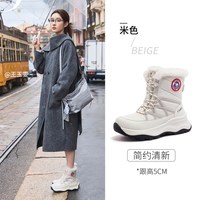 骆驼熔岩雪地靴女鞋2025冬季户外短靴女厚底加绒东北保暖棉鞋 40