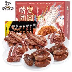 周黑鸭 全卤味鸭货零食组合 啃定团圆福气款 454g/礼盒装