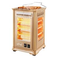 炉夫子 五面取暖器烧烤型烤火器小太阳电热扇电烤炉家用四面电暖气烤火炉