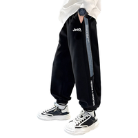  Jeep/吉普 保暖 儿童长裤