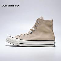 匡威（Converse）【滔搏运动】2026年男女Chuck Taylor 70S SEASONAL帆布鞋 A15969C 37