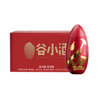 谷小酒 红米粒45度 100mL 3瓶