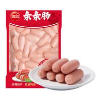 29.9任选5件思念火锅丸子锁鲜装撒尿肉丸鱼豆腐香菇丸亲亲肠任选