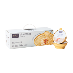 金燕耳 高山生态雪梨百合鲜炖银耳羹 南北干货木耳礼盒即食早餐168g*6碗
