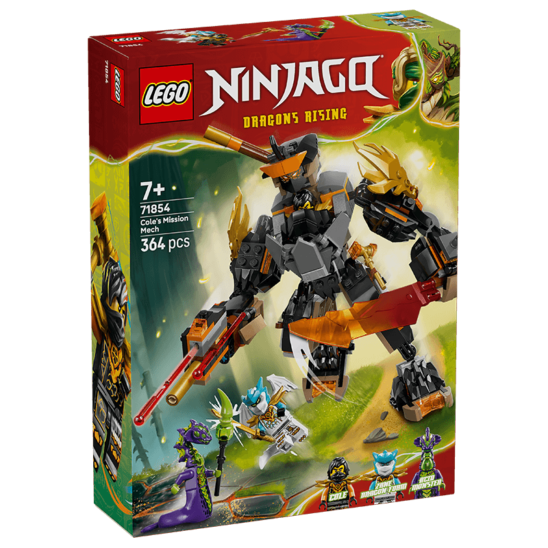 LEGO 乐高 幻影忍者系列 71854 寇的作战机甲与神龙赞