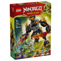 LEGO 乐高 幻影忍者系列 71854 寇的作战机甲与神龙赞