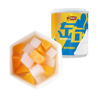 林家铺子 左右 双色水果罐头 200g*4罐