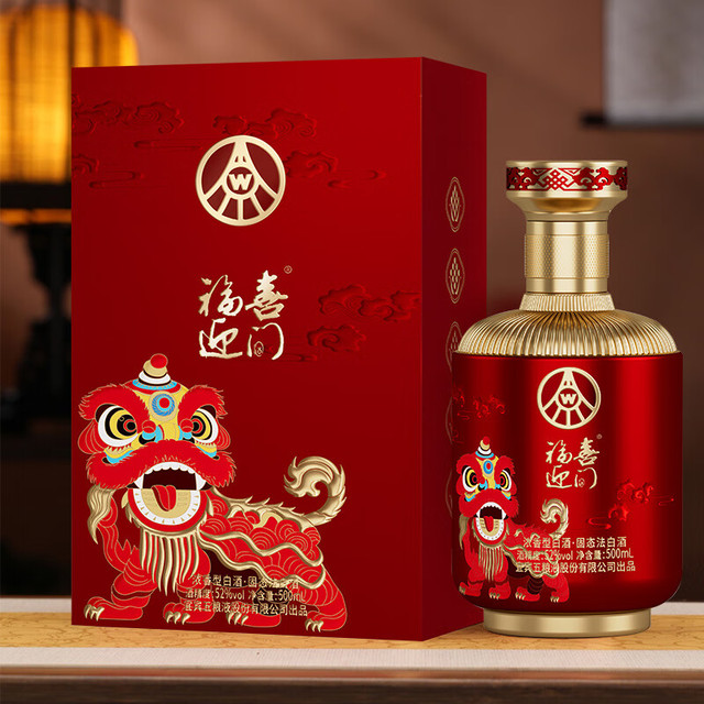 WULIANGYE/五粮液年货浓香型白酒盒装【报价价格评测怎么样】-什么值得买