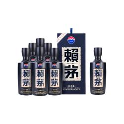 赖茅 茅台赖茅传承蓝53度酱香型白酒
