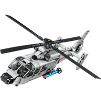 森宝积木 强国雄风系列 202246 直-9舰载直升机