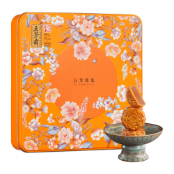 五芳斋 五芳云月广式月饼礼盒 410g