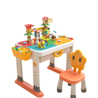 费乐（FEELO）兼容乐高大颗粒儿童拼装玩具新年礼物生日积木桌星桌124粒滑道