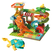  FEELO/费乐 大颗粒 儿童积木玩具