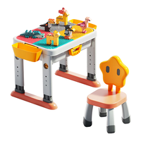 费乐 兼容乐高大颗粒积木桌儿童拼装玩具男女孩星桌100粒动物