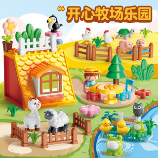 FEELO/费乐 兼容乐高 儿童拼装积木玩具