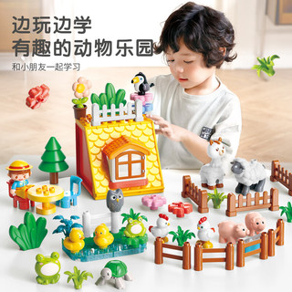  FEELO/费乐 兼容乐高 儿童拼装积木玩具
