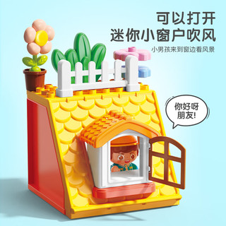  FEELO/费乐 兼容乐高 儿童拼装积木玩具
