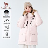 【骆驼1930派克羽绒服】户外派克服保暖加厚中长款时尚外套
