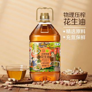  CHUCUI/初萃 物理压榨 食用油套装