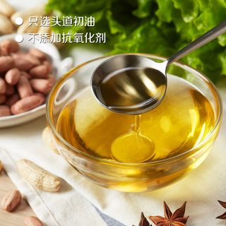  CHUCUI/初萃 物理压榨 食用油套装