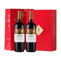 montes蒙特斯智利红酒精选赤霞珠佳美娜双支礼盒店