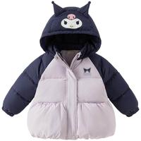DAVE&BELLA/戴维贝拉 抗菌 儿童羽绒服