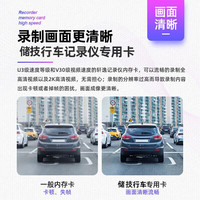 奥珀斯 捷途旅行者 U盘 USB3.0 黑色 32GB