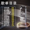 sorinsun/小音享 车载U盘 32GB 专人调制2800首全歌曲 MP3
