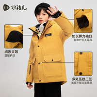Souhait/水孩儿 加厚鹅绒 儿童羽绒服 170 充绒量139g 金棕榈