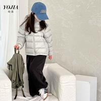 YOJIA 90绒轻薄 女童羽绒服