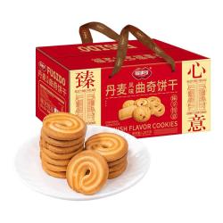 福事多 丹麦风味曲奇礼盒1.28kg