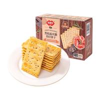 福事多 早餐饼干儿童休闲零食营养饱腹代餐小吃整箱小包装年货 黑松露火腿苏打饼干200g
