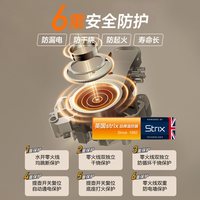 苏泊尔 SW-22J05A 304不锈钢 2.2L电水壶
